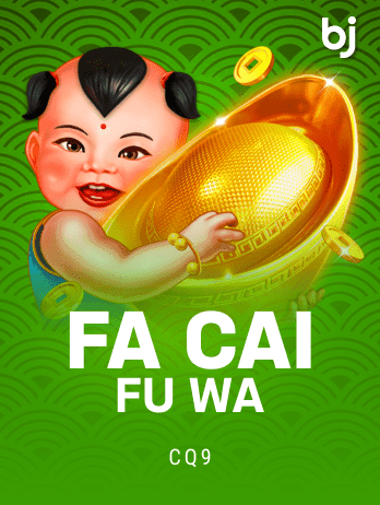 Fa Cai Fu Wan screenshot