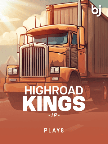 Highroad Kings screenshot